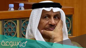 سبب اعتقال جابر المبارك رئيس مجلس الوزراء الكويتي السابق