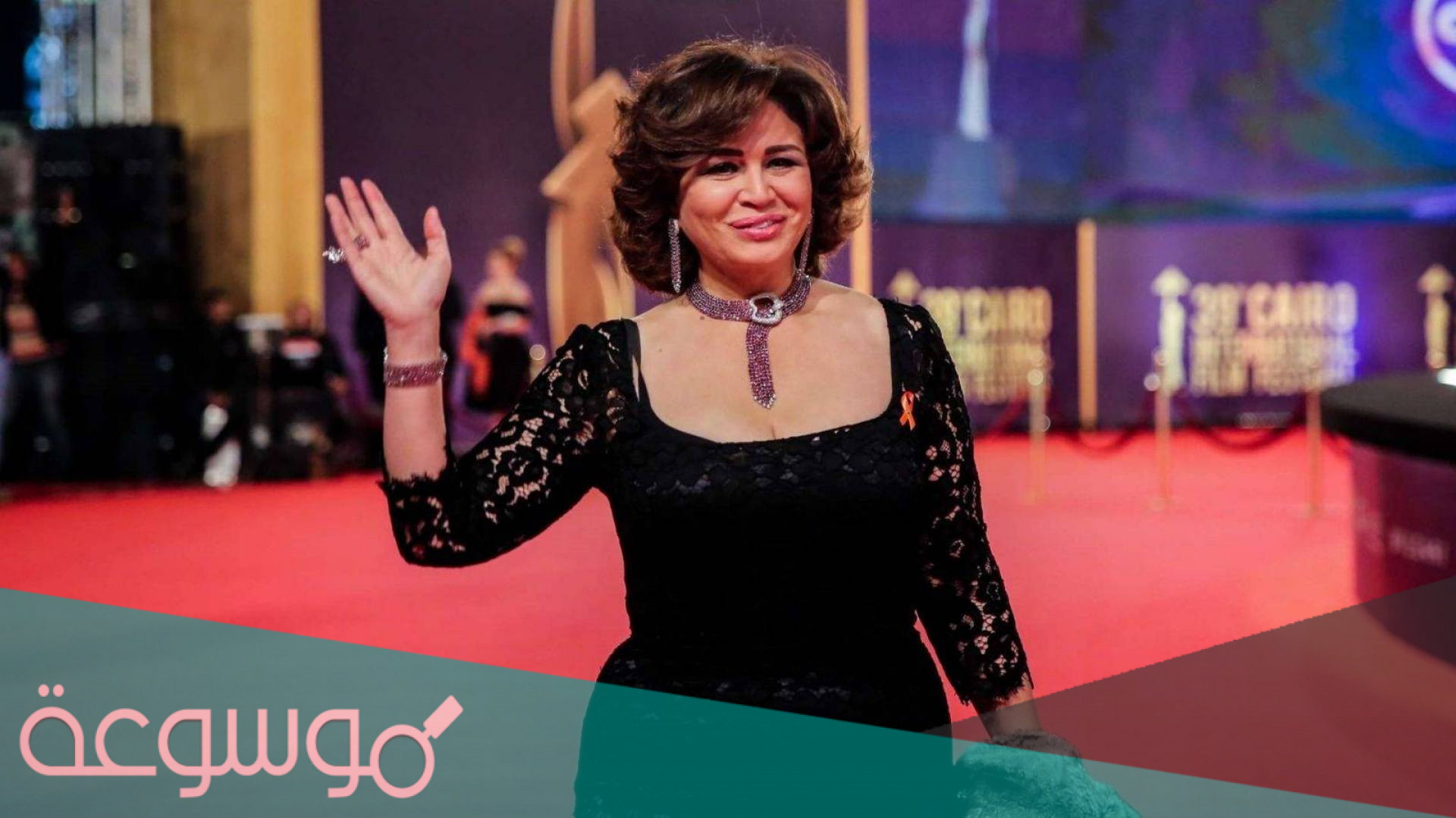 من هو مخرج فيلم سوق المتعه