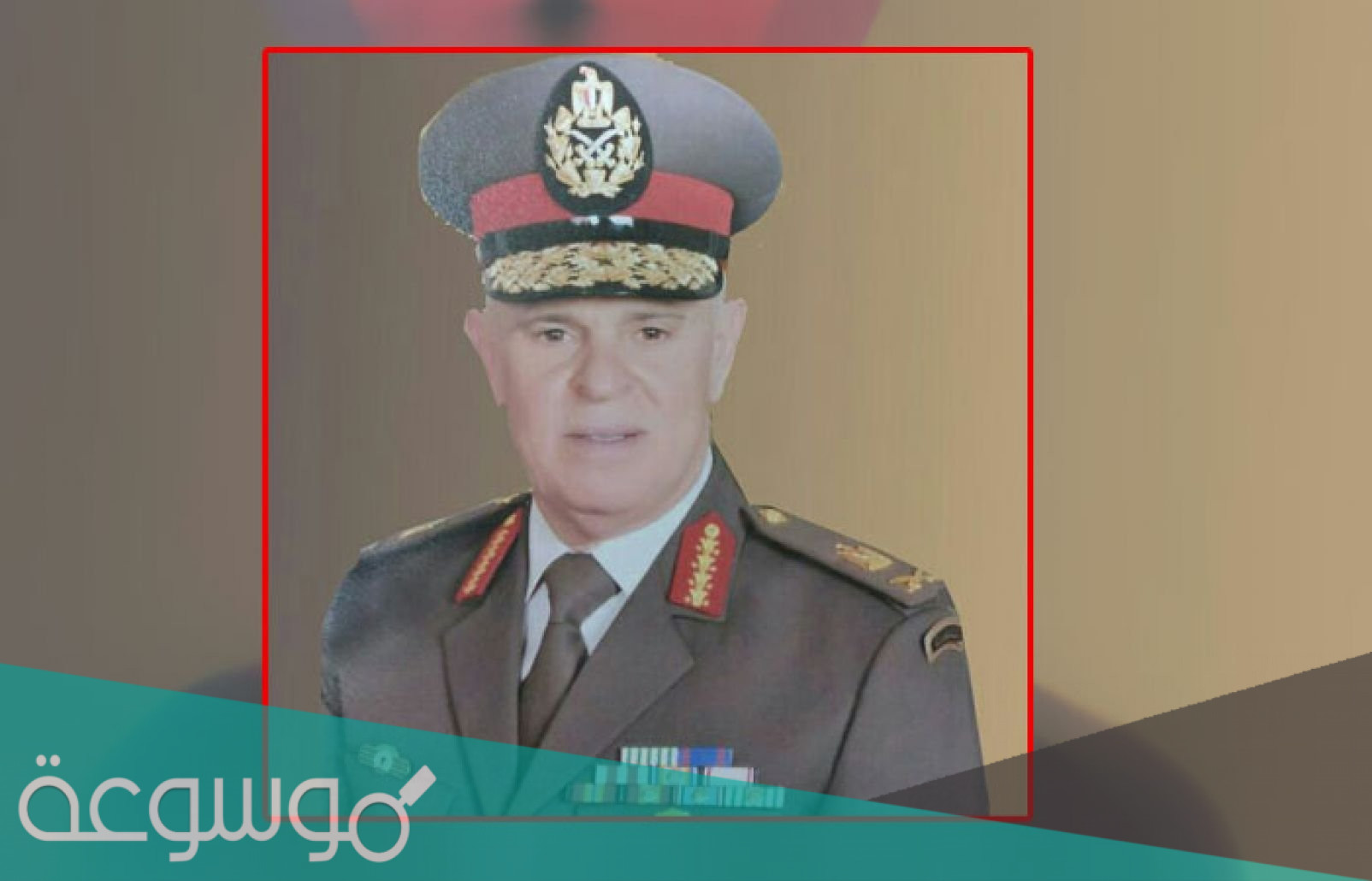 من اول نائب للقائد الاعلى للقوات المسلحه