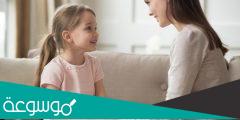 أسباب ثرثرة الطفل وكيفية التعامل معه