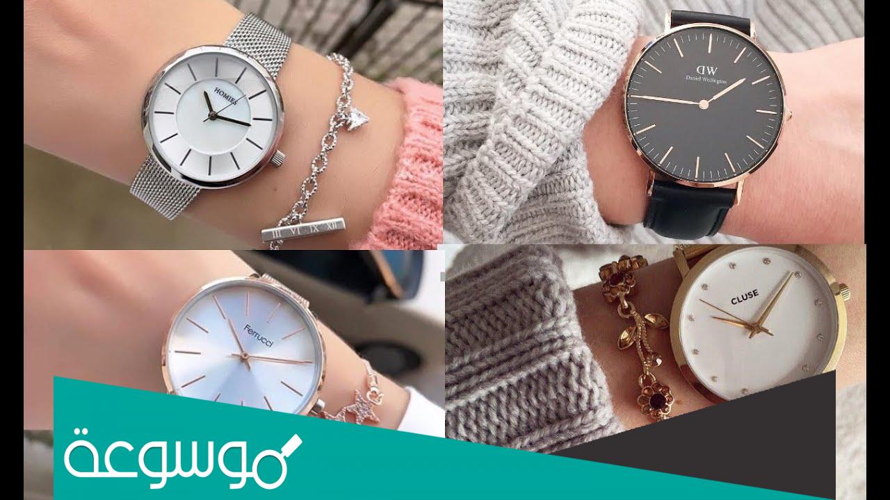 تفسير رؤية ساعة اليد في المنام بالتفصيل