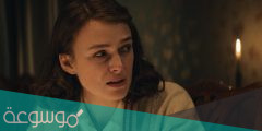 قصة فيلم laggies ويكيبيديا