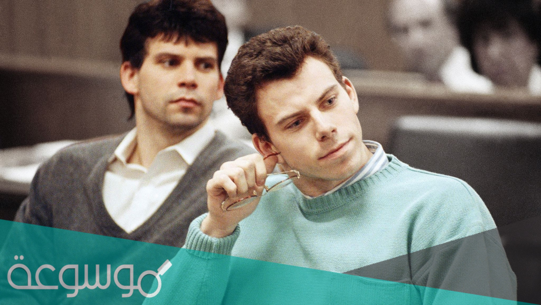 menendez brothers قصة كاملة