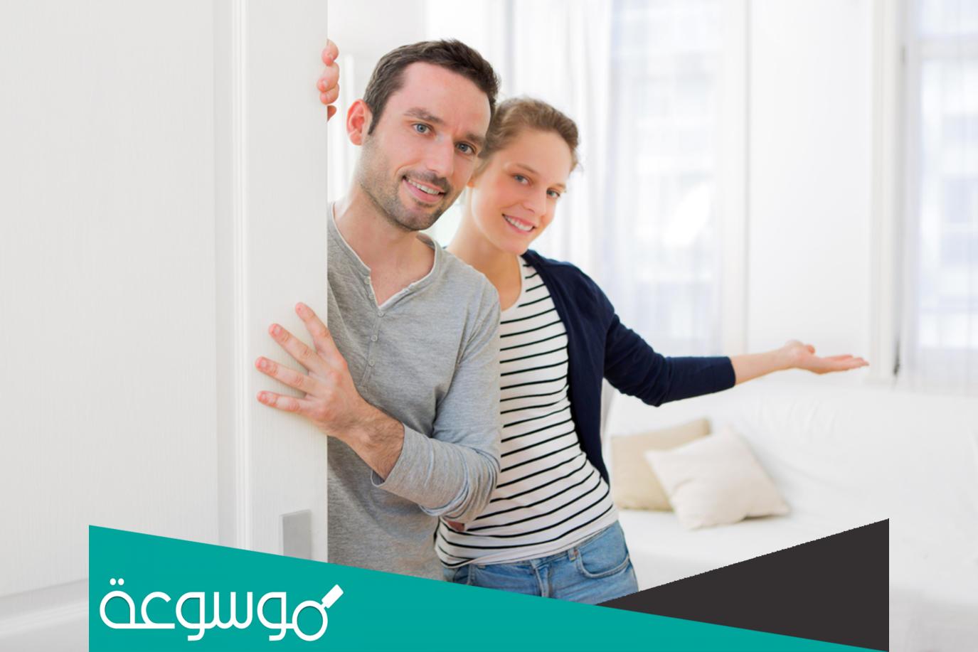 تفسير رؤية الضيف في المنام حسب تفسير ابن سيرين