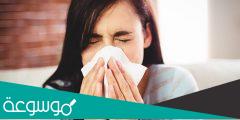 لماذا يساعد الضوء بعض الناس على العطس 2022