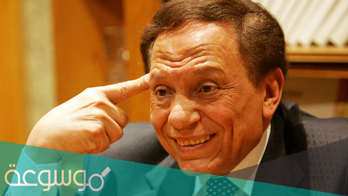 ما هي ديانة الفنان عادل امام