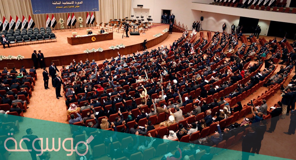كم عدد مقاعد الكتل السياسية في البرلمان العراقي 2021