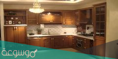 أجدد موديلات مطابخ حديثة 2022