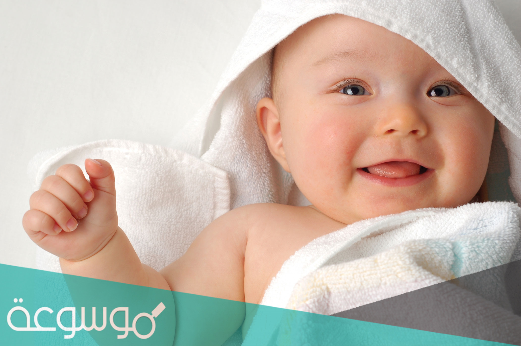 أجمل اسماء اولاد سعودية 2022