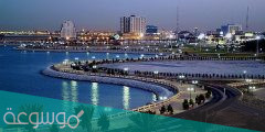 أجمل اماكن السياحة في جزيرة المرجان الدمام 2022