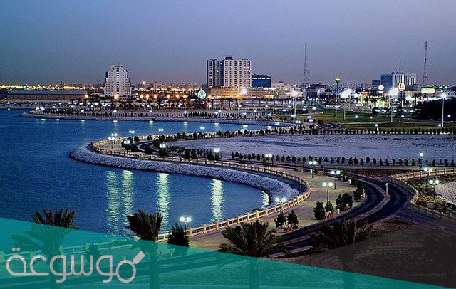 أجمل اماكن السياحة في جزيرة المرجان الدمام 2021