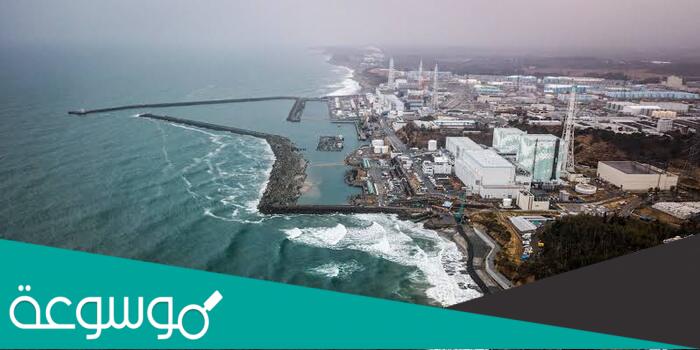 أخطر مدينة في اليابان عدد سكانها صفر ما السبب وراء ذلك