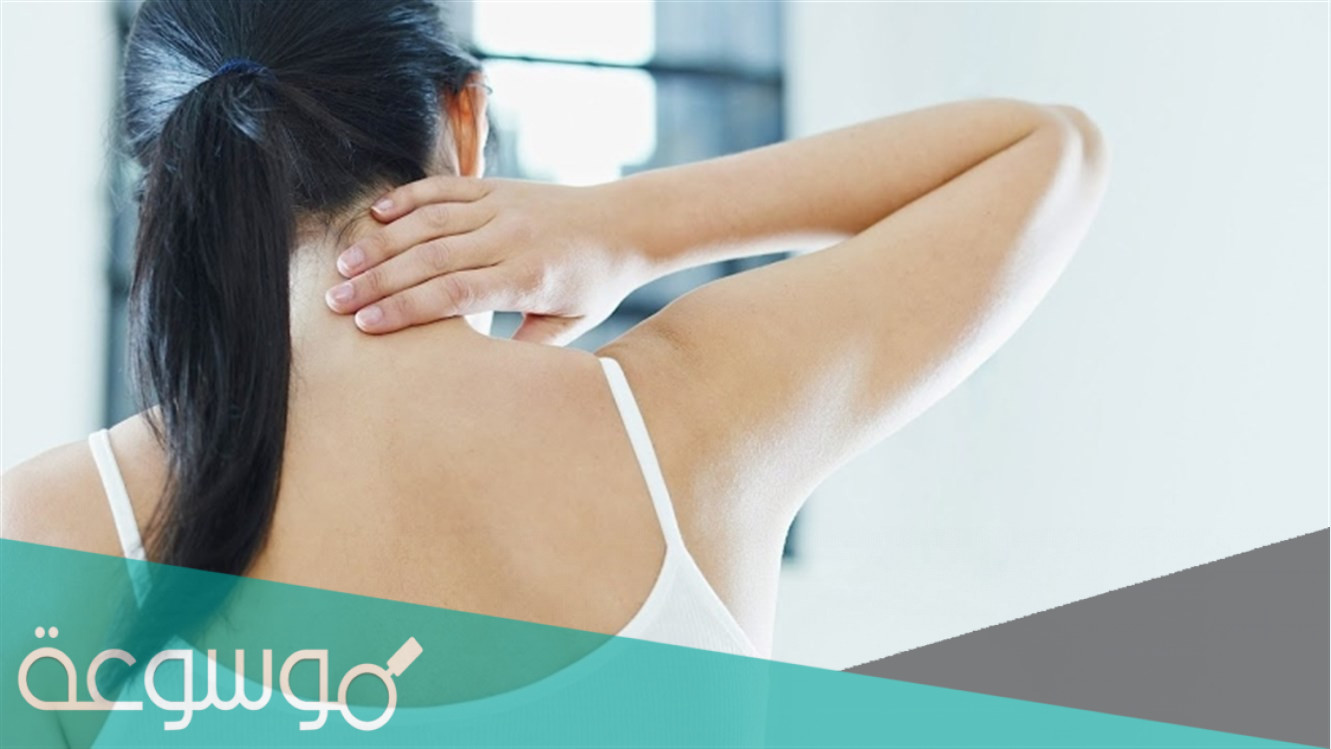 أسباب ارتفاع درجة حرارة الرقبة