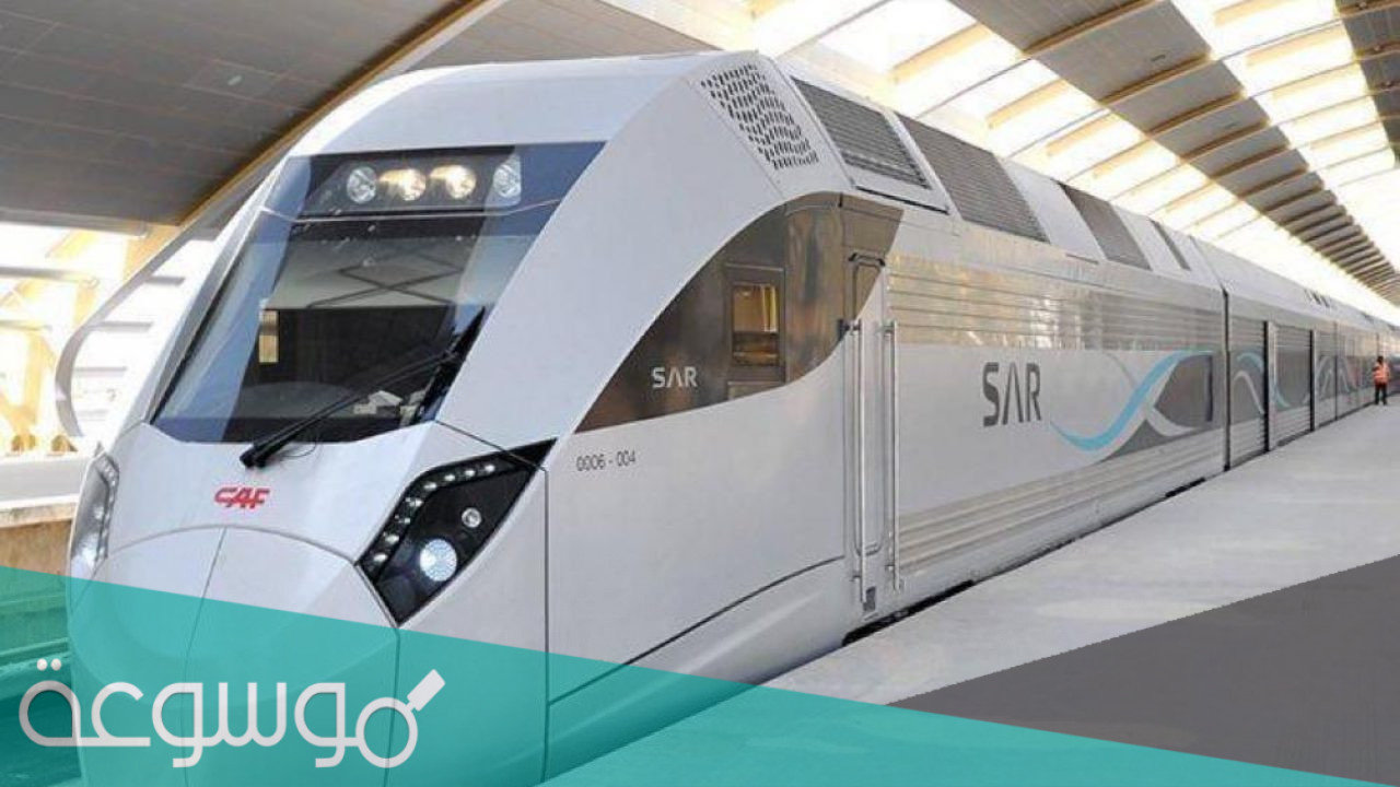 أسعار تذاكر قطار سار 2022
