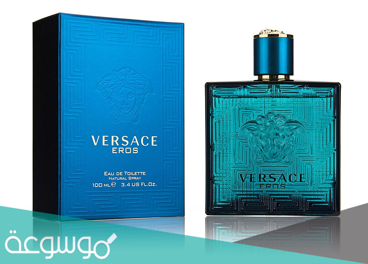 أسماء افضل العطور الرجالية الفواحة 2022