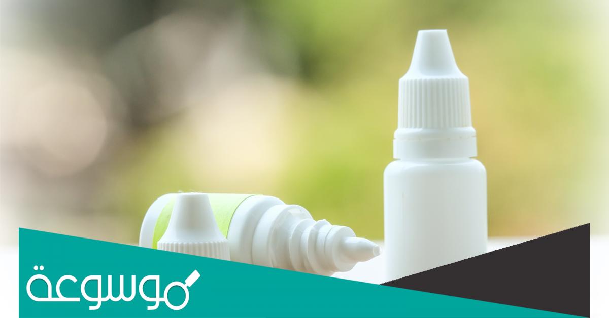 أسماء قطرات حساسية العين