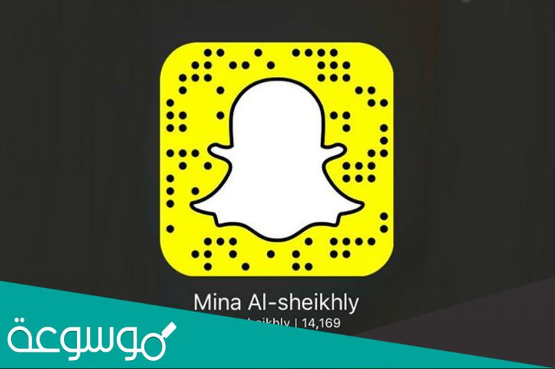 أشهر سنابات الطبخ والأكثر متابعة