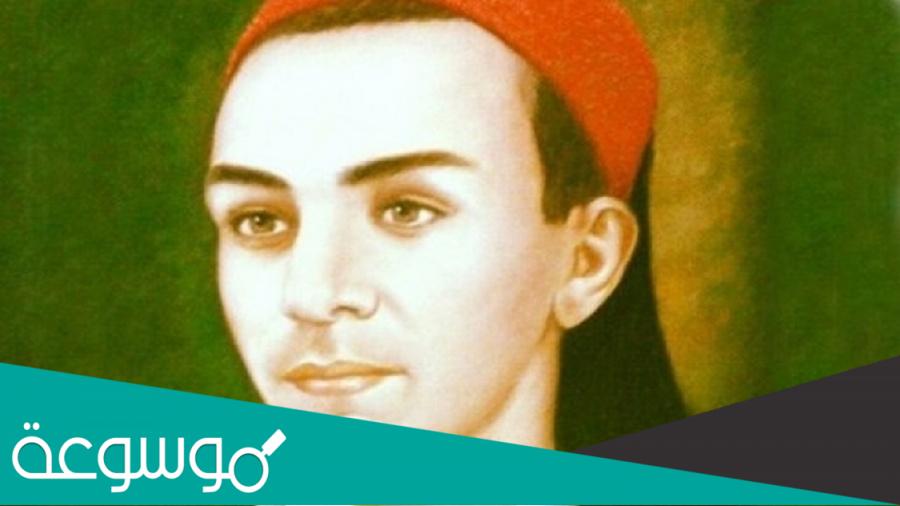 أشهر قصائد أبو القاسم الشابي ” شاعر الخضراء “