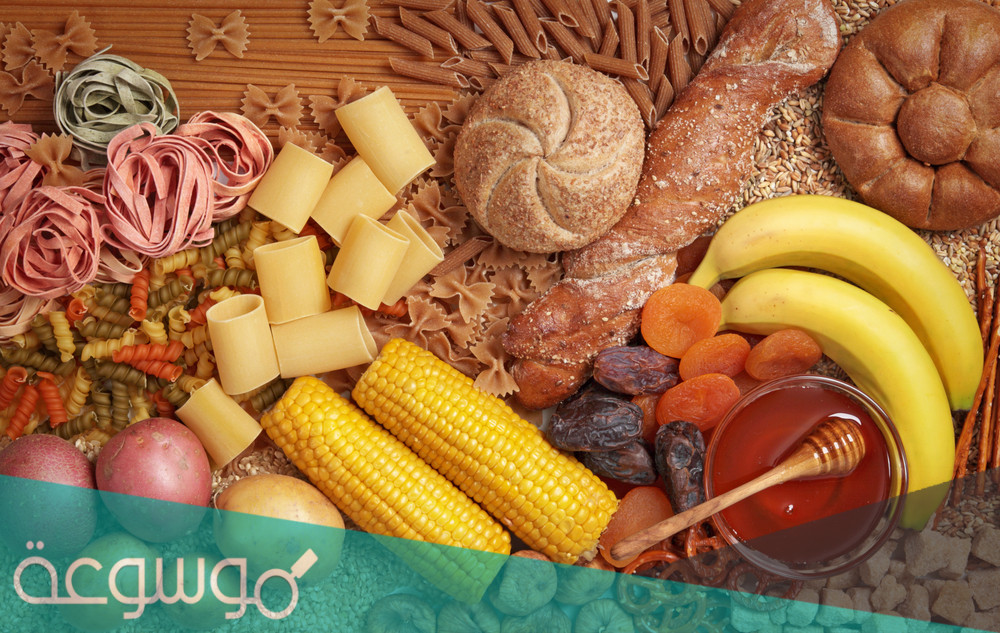 أضرار الكربوهيدرات على الصحة العامة