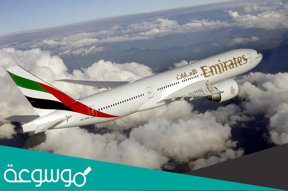 أطول رحلات الطيران في العالم