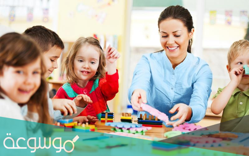 أعمار التسجيل والقبول في رياض الأطفال 1443
