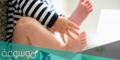 أفضل الأطعمة لتقوية أقدام الطفل