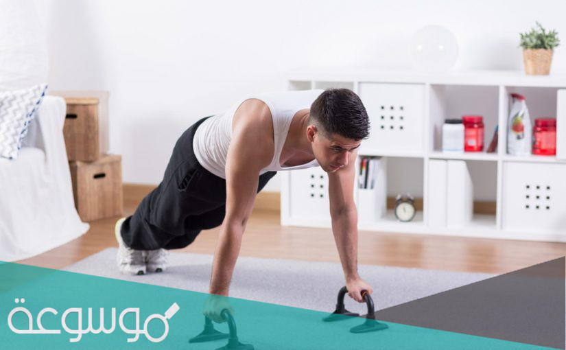 أفضل تمارين السويدي لشد الجسم والتنحيف بالمنزل