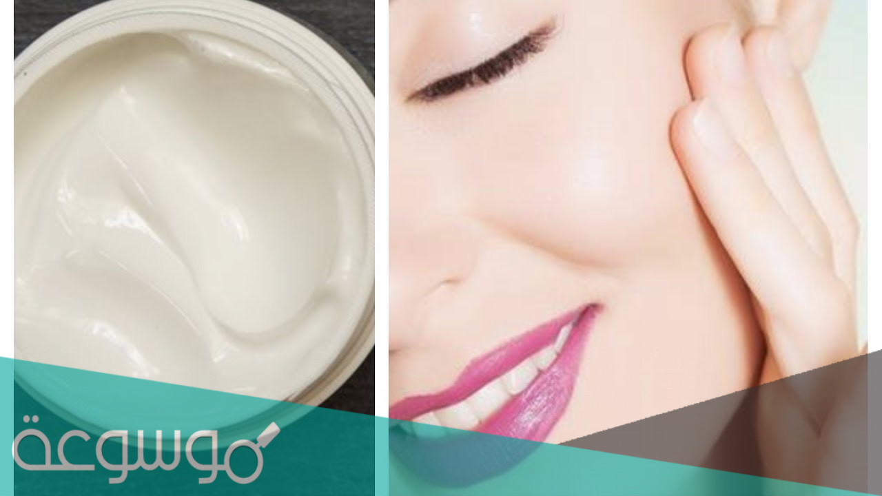 أفضل خلطة كريمات لتفتيح البشرة