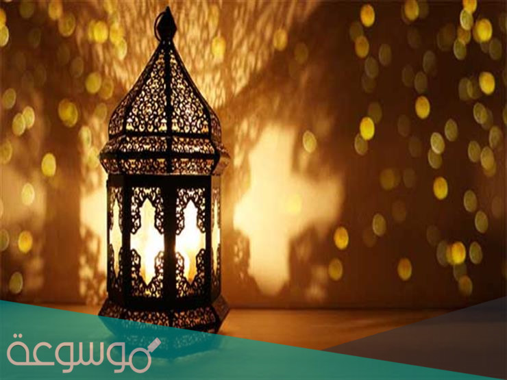 أفضل صور عن رمضان 1443