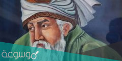 أفضل قصائد ابن الرومي