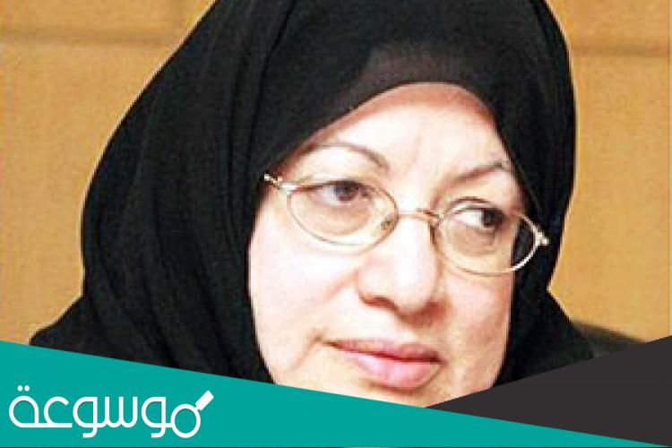 أفضل كتب الدكتورة رقية محمد المحارب