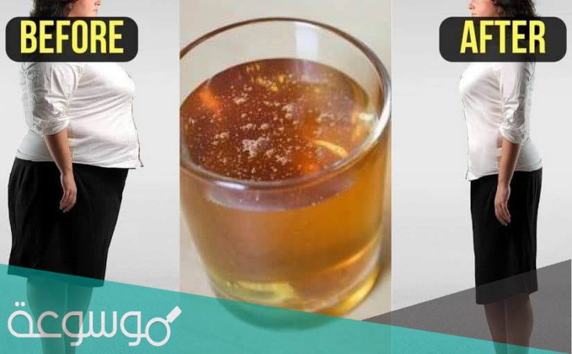 أفضل مشروبات تساعد على التخسيس مجربة