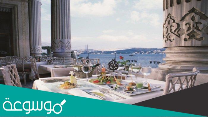 أفضل مطاعم اسطنبول ذات الإطلالة البانورامية