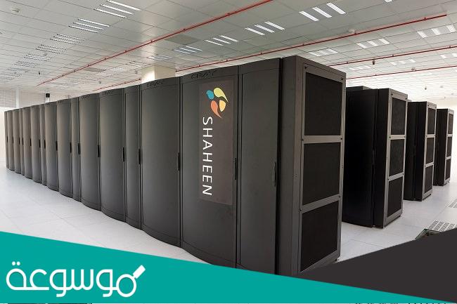 أقوى الحواسيب الخارقة في العالم