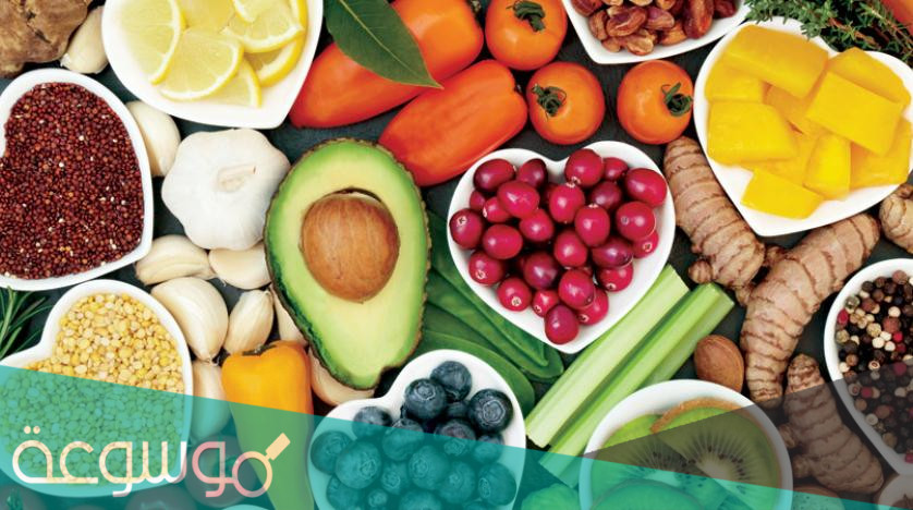 أكثر  الأطعمة الصحية على وجه الأرض