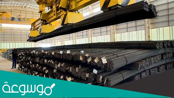 أكثر الدول العربية أنتاجا للحديد