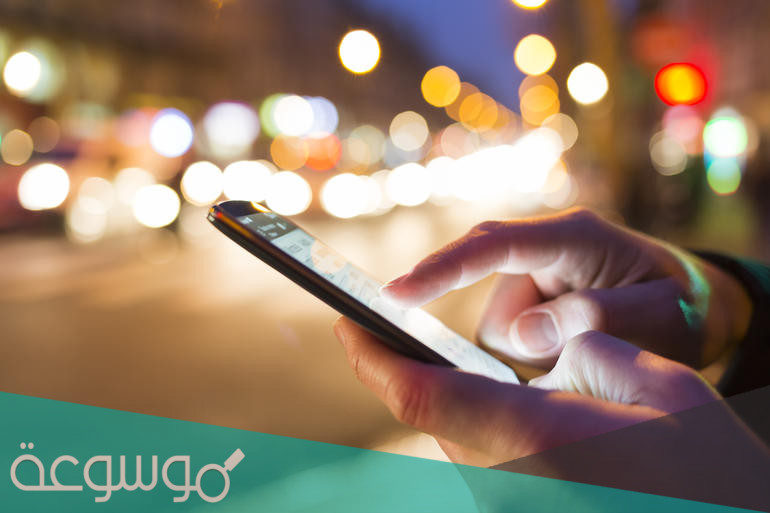 أكثر دول العالم في عدد الهواتف المحمولة