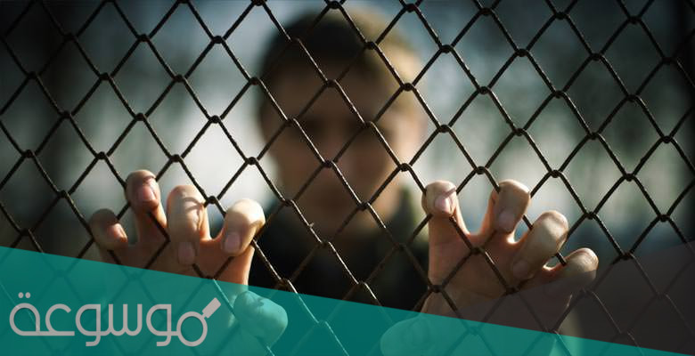 أكثر دول العالم في نسبة المساجين الأجانب