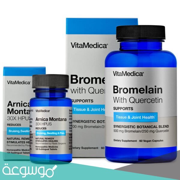 أنواع منتجات فيتا ميديكا – VitaMedica
