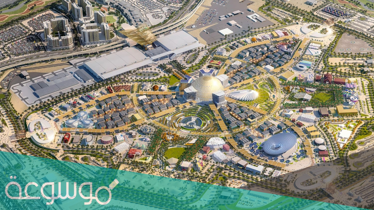 عدد الدول المشاركة في اكسبو 2022