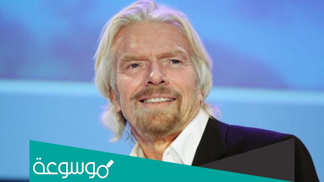 أهم أسرار نجاح رجل الأعمال ريتشارد برانسون