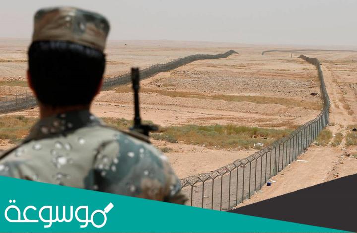 أهم النزاعات الحدودية ما بين الدول