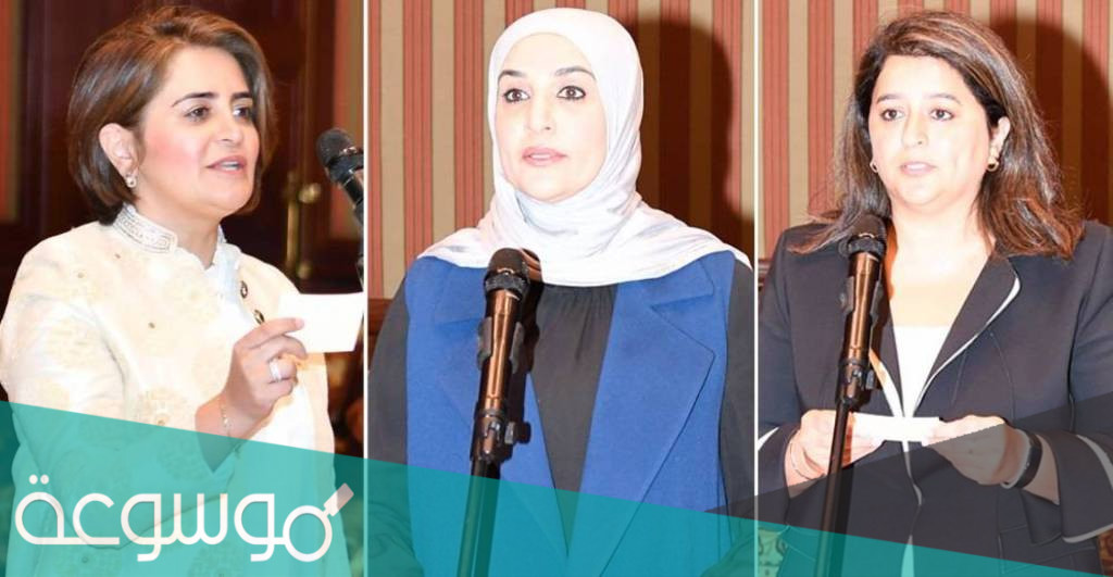 أهم الوزيرات الكويتيات عبر التاريخ