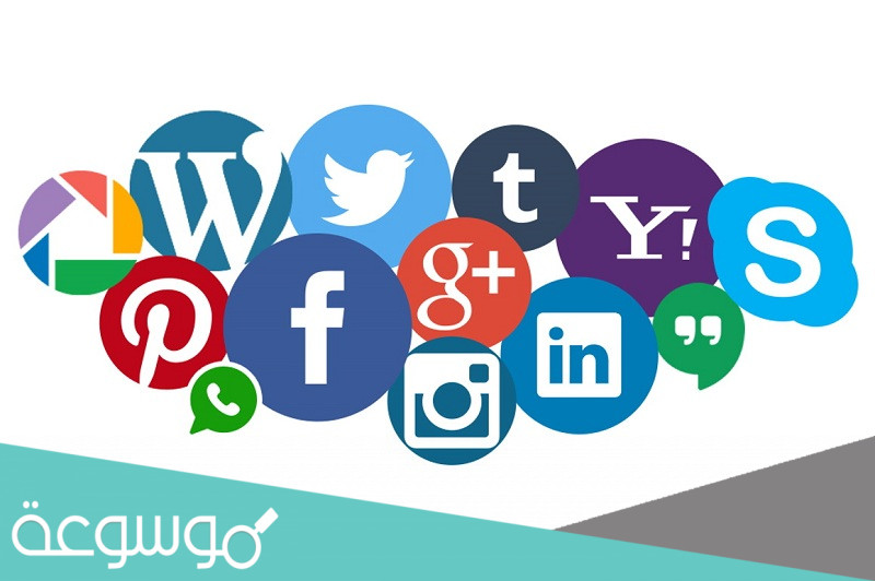 أهمية التواصل الاجتماعي