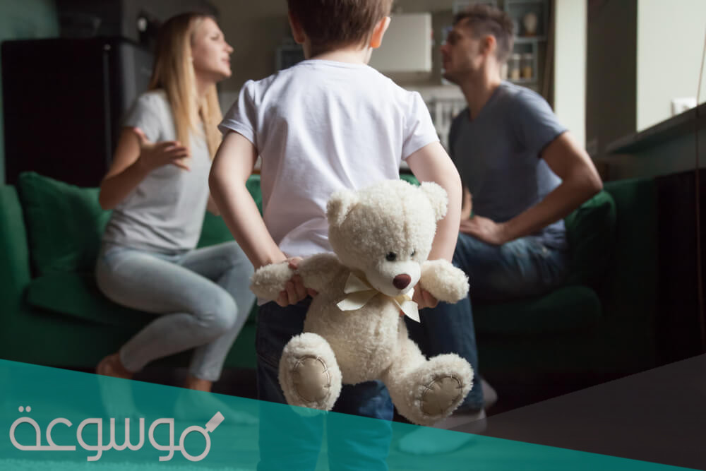 اثر الطلاق الصامت على الابناء