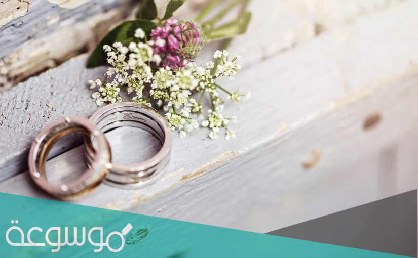 اجراءات الزواج في الشارقة الشروط الجديدة