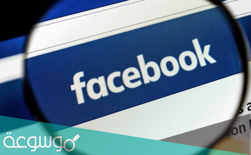 اجمل التعليقات للفيس بوك وتويتر مكتوبة