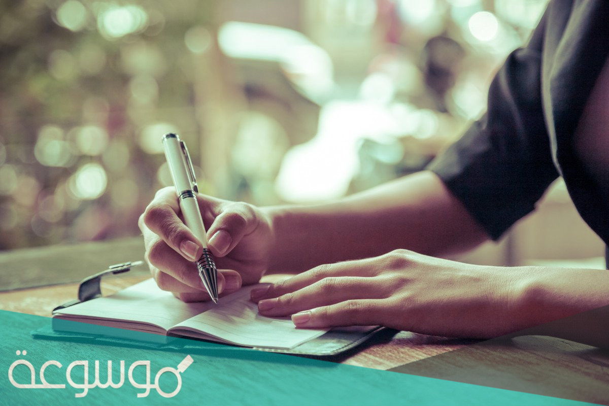 اجمل عبارات تشجيعية وتحفيزية مكتوبة