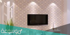 احدث اشكال ورق جدران 2022