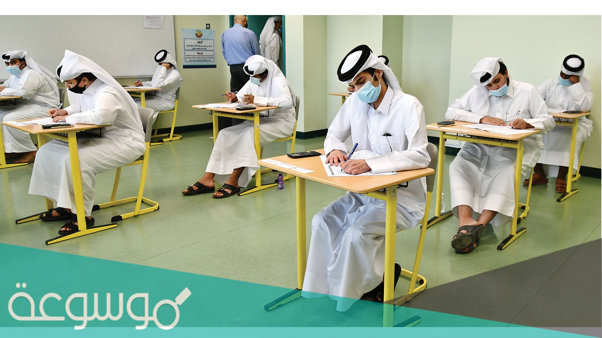 تجميعات اختبار ستيب 1443